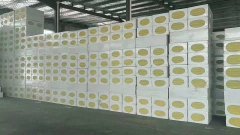 <b>赤峰巖棉板施工這八點(diǎn)一定要注意！</b>