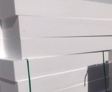 <b>赤峰苯板廠的模塑聚苯板的用途有哪些？</b>